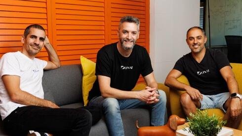 Hospitality tech startup Duve secures $60 million to boost AI-driven global expansion Bj2sq700gzl 74 114 1096 617 0 large.jpg