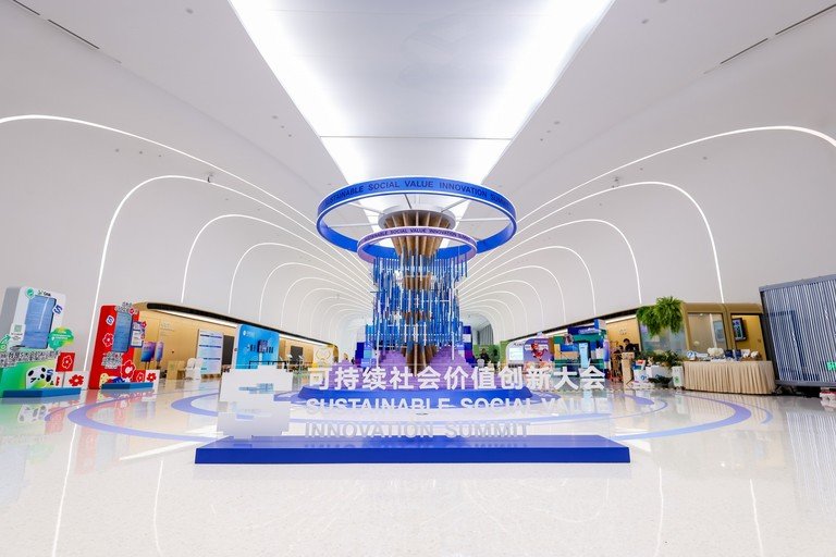 S Summit 2025: seeking solutions on how AI can drive sustainable development Ab4740491847356d4284f8ce27612a0b.jpgarticle.cover .jpeg